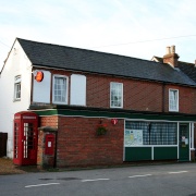 Pilley Stores, Pilley, Hampshire