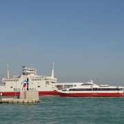 Isle of Wight - Red Jet 4 passing Red Osprey near Cowes