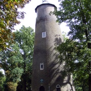 Shot Tower, Crane Park, Hounslow