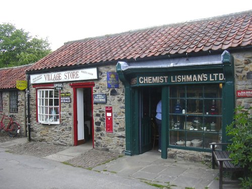 Ryedale Folk Museum shops, Hutton-le-Hole, North Yorkshire