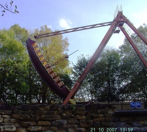 The Wave, Lightwater Valley Park, Ripon, North Yorkshire