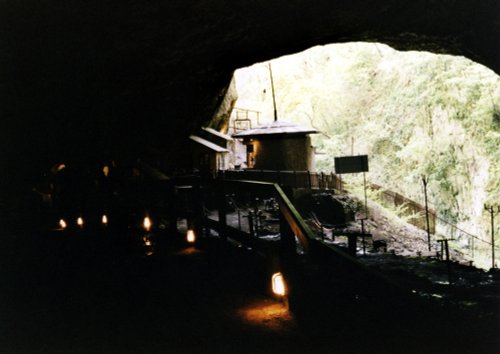 A picture of Peak Cavern