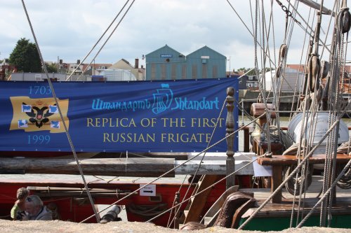Great Yarmouth Maritime Festival