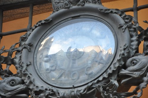 Time for reflection.