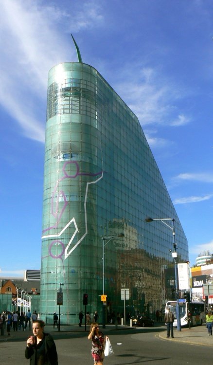 Urbis building