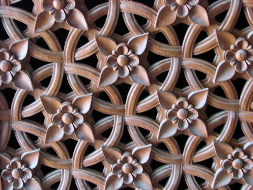 Hand carved panel at Islamic Centre, Oxford