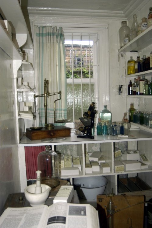 James Herriot Museum