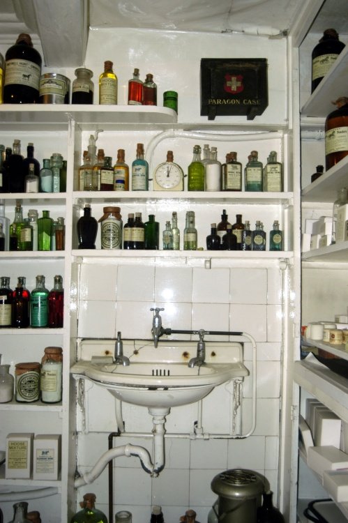 James Herriot Museum