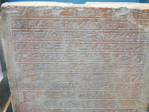 Ancient Egyptian hieroglyphics on a stone tablet, British Museum
