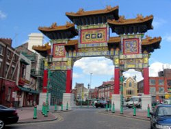 Chinatown Gateway, Liverpool