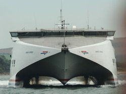 Condor Express commercial ferry returning to berth in Poole Harbour Wallpaper