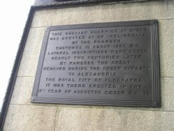 A picture of Cleopatra's Needle, London Wallpaper