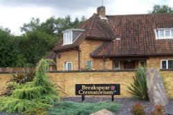Breakspear Crematorium, Ruislip Wallpaper