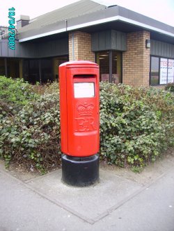 An unusual design outside our local supermarket. - In Worksop, Notts