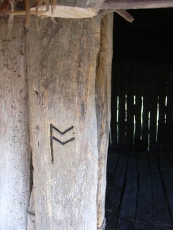 Runes, West Stow Country Park, West Stow, Suffolk