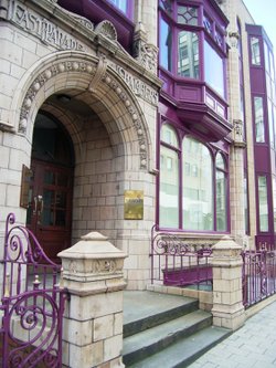 East Parade