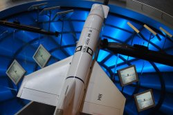 Cold War Exhibition