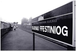 The Rail Station Wallpaper