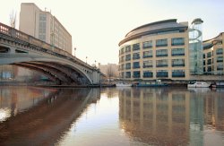 Reading Bridge Wallpaper