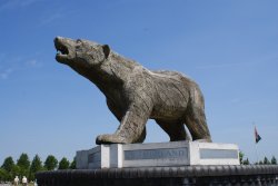 A picture of The National Memorial Arboretum