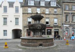 Memorial Fountain Wallpaper