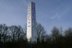 The Light Engine Wallpaper