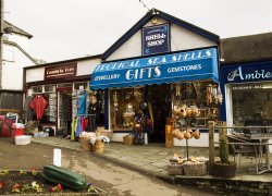 Waterhead Ambleside 1 Wallpaper