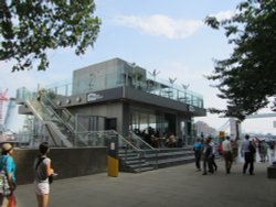 Upper Deck Bar Wallpaper