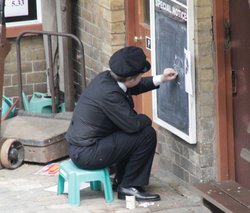 That's some special notice. Wallpaper