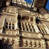 North Tower - Tower Bridge