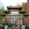 China Town, Manchester