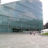 The Urbis building near Victoria Station, Manchester
