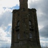 Broadway Tower