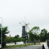 Alford, Lincolnshire
