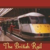The British Rail in London...best and most comfortable ride I've ever had