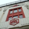 Arsenal FC Last season at Highbury 2005/2006