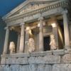 British Museum