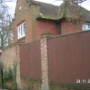 Chalfont - Jordans Ozzy Osbourne's Wall