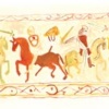 The ancient Frieze in All Saints Church, Claverley