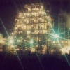 The refinery at Saltend, Hull, East Yorks