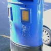 The same but different ... a Guernsey Pillar Box in St Peter Port, Channel Islands