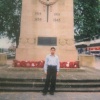 World War Memorial, Bristol