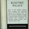 Electric Palace Cinema, Harwich, Essex