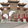 The Arch at Chinatown, Liverpool