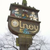 Olney Town Sign. Olney, Buckinghamshire