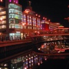 Shopping center in Reading, England.