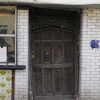 Old Butcher's Shop doorway, Axbridge, Somerset