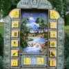 Well Dressing. St Anne's Well, Buxton, July 9, 2006