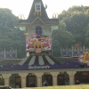Alton Tower - Taken By David Thomas Sept 2001