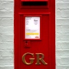 Pillar Box, Chilham, Kent